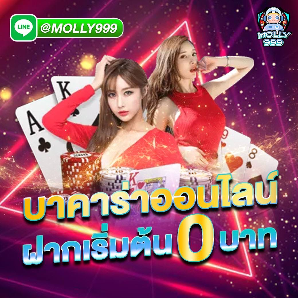 pg betflix168เล่นเกมคาสิโนออนไลน์แล้วชนะ